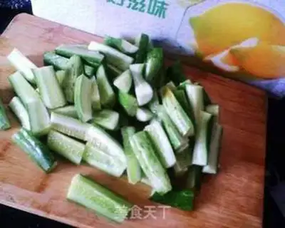 Make step 1