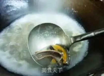 Make step 1