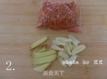 Make step 1