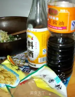 Make  step 4