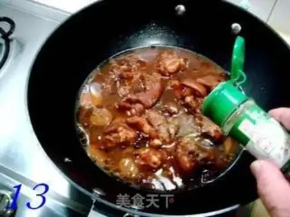 Make step 12