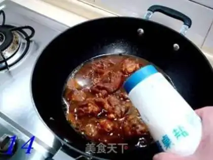 Make step 13