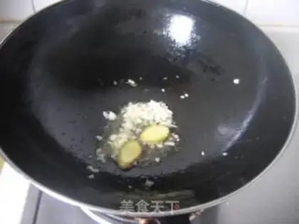 Make step 6