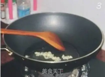 Make step 2