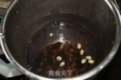 Make step 1