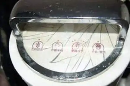 Make step 2