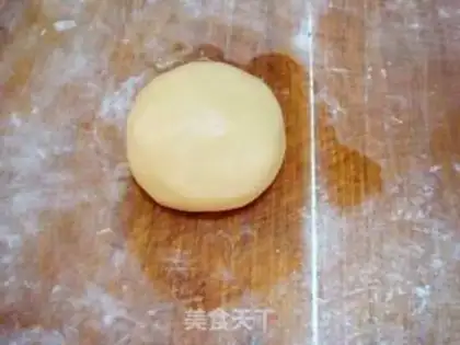 Make step 1