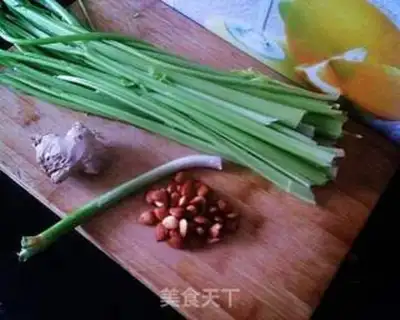 Make step 0