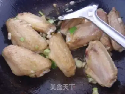 Make step 2
