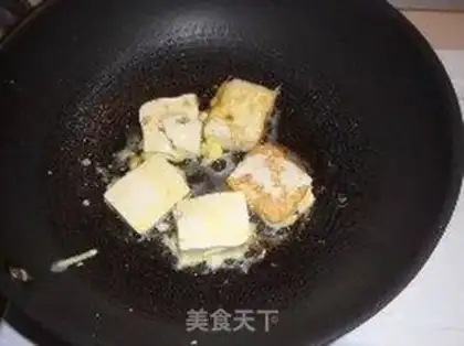 Make step 2