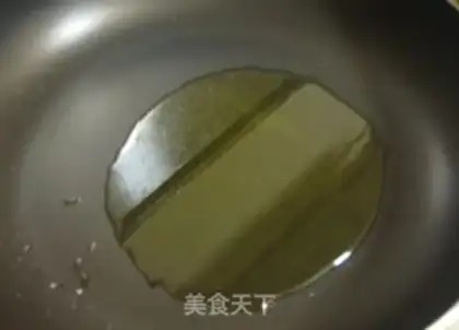 Make step 6