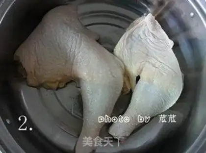 Make  step 1