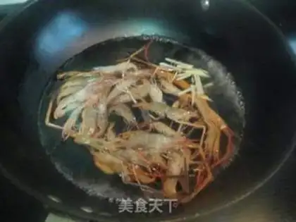 Make step 2