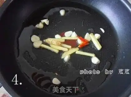 Make  step 3