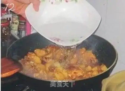 Make step 11