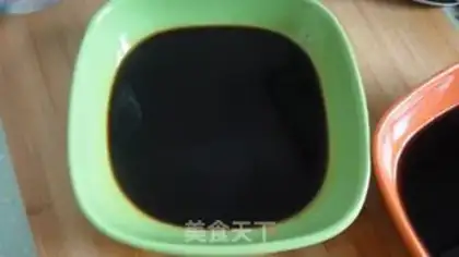 Make  step 1