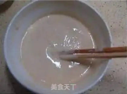 Make step 1
