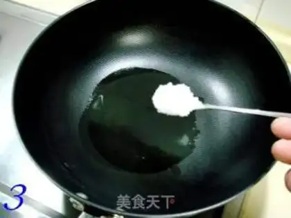 Make  step 2