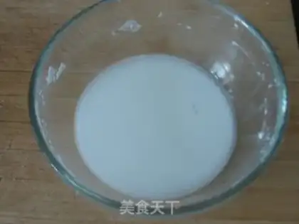 Make step 2