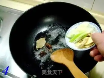 Make  step 3