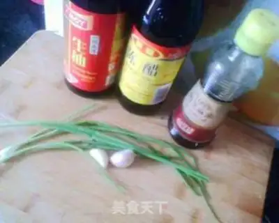 Make step 1