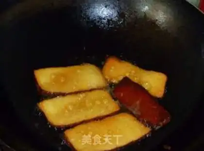 Make  step 2
