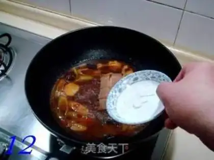 Make  step 11