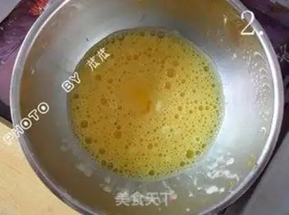 Make step 1