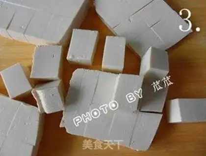 Make step 2