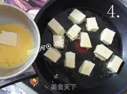 Make step 3
