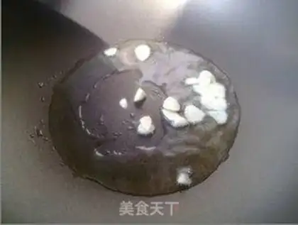 Make step 1