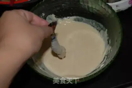 Make  step 7