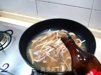 Make step 1