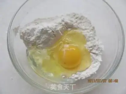 Make step 2
