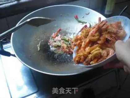 Make step 7