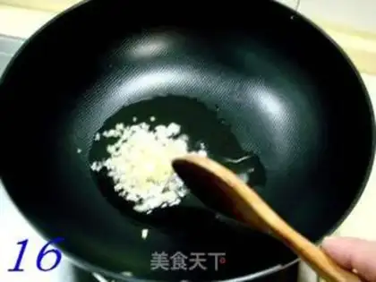 Make step 15
