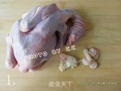 Make step 0