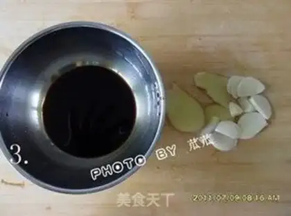 Make step 2