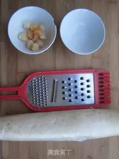 Make step 0