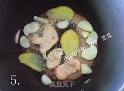 Make step 4