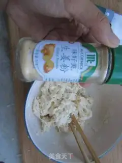 Make step 3
