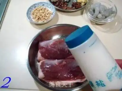 Make step 1