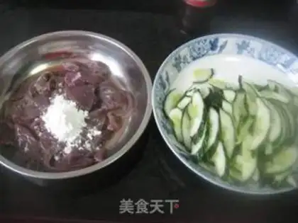 Make step 0