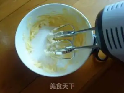 Make step 0