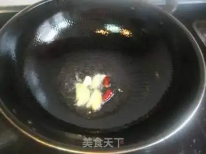 Make step 1