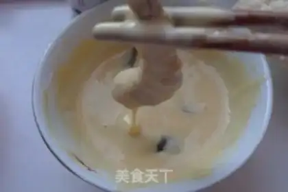Make step 3
