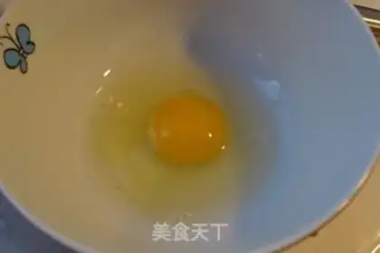 Make step 0
