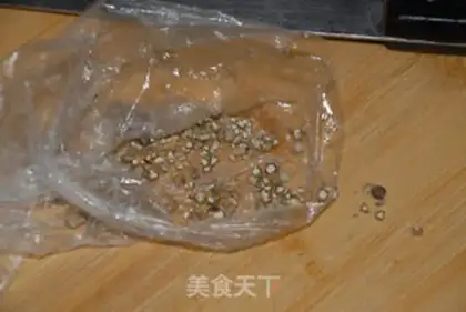 Make  step 2