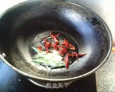 Make step 7