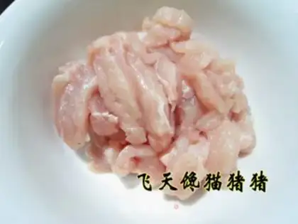 Make  step 2